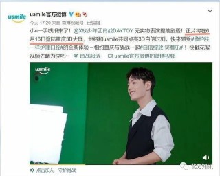 抖音视频:今期澳门三肖三码开一码-重庆一小车坠落进小区 有居民被砸中
