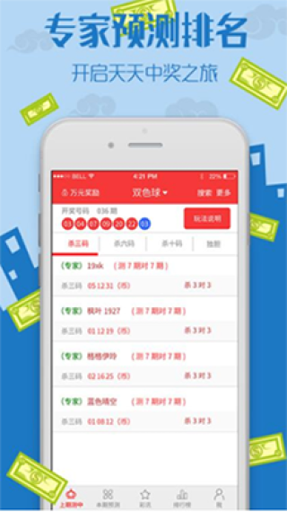 百家号:新澳门彩开奖结果资料查询-小五是哪个组合的
