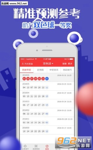 阿里巴巴:澳门正版资料大全免费六肖-屎忽鬼是什么意思
