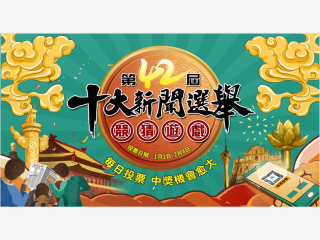 搜狐:2024澳门正版精准资料-什么样的青蛙