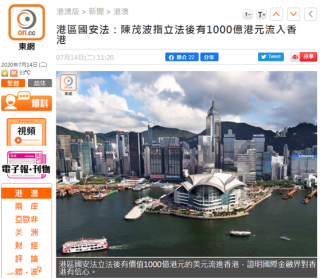 中新网:香港二四六开奖资料大全2022年-岁寒三友指什么