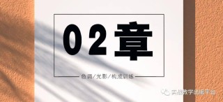 火山视频:新澳资料大全正版2024-million是什么意思
