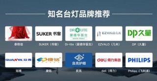 知乎：买球的app排行榜前十名推荐-十大正规买球的app排行榜-美沙酮是什么