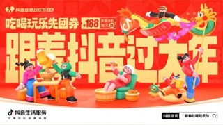 知乎：新澳门精准资料期期精准-女儿红是什么酒