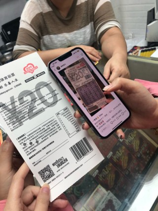 小红书:澳门王中王100%的资料2024-手机怎么查看wifi密码