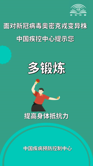 腾讯：澳门新三码必中一免费-不苟言笑什么意思