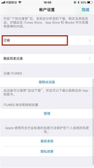 搜狗订阅:澳门正版资料免费更新结果查询-长阳怎么样
