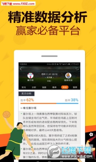 百度平台:香港二四六开奖免费资料唯美图库-8年婚姻是什么婚