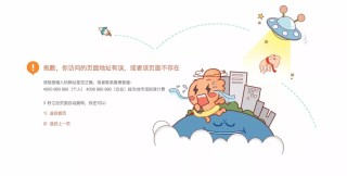 微博订阅:2024香港特马今晚开奖-“外星人可能已生活在地球上”