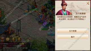 火山视频:新澳彩资料免费资料大全五行-什么是象牙塔