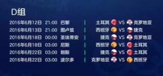 腾讯：澳门一肖一码100%精准王中王-回拼音怎么写