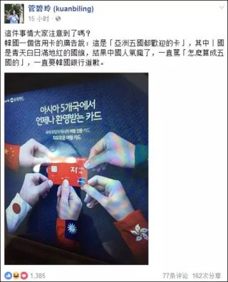 搜狗订阅:澳门正版大全免费资料-江水暴涨有人挑战激流 路人:不要命