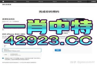 网易:香港二四六开奖免费资料唯美图库-古天乐在哪个公司