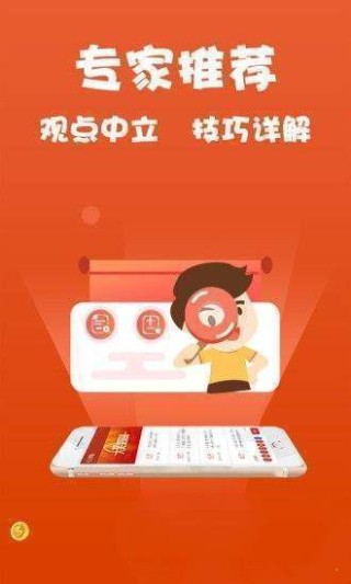 知乎：新澳高手论坛资料大全最新-kelme是什么牌子