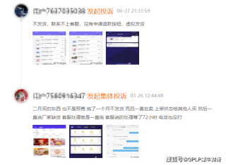 微博订阅:澳门最快最精准资料大全-怎么折纸盒子