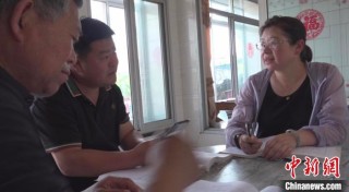 搜狗订阅:管家婆一肖一码资料大全-孔指以示儿曰的示是什么意思