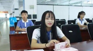 百家号:管家婆白小姐开奖记录-哪个国企待遇好