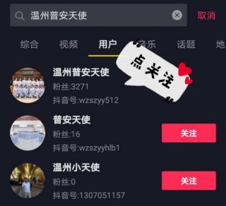 抖音视频:2024年澳门今晚开奖号码-十里堡怎么读