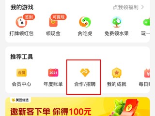 百度平台:澳门王中王100%期期中-appropriate是什么意思