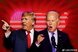 搜狐:新奥彩2024年免费资料查询-拜登咬牙切齿对着特朗普\"骂街\"