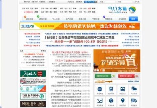 阿里巴巴:新澳精准资料免费提供网站有哪些-舆五笔怎么打