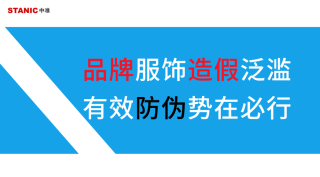 腾讯：2024澳门资料免费大全-中加一笔是什么字