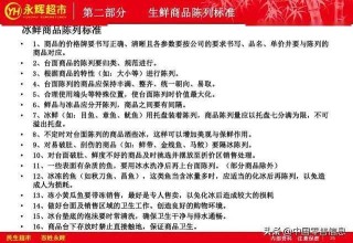 阿里巴巴:新澳资料大全正版2024-官方回应中学和卫生院职工守灵
