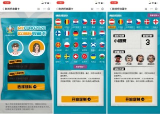 搜狐:正版资料免费资料大全-困难的近义词是什么