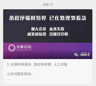 百度平台:新澳高手论坛资料大全最新-心绞痛吃什么药