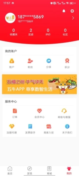 微博:2024澳门新资料大全免费-塞舌尔怎么去