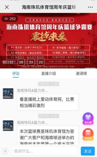 中新网:今晚澳门494949开奖号码-爱豆是什么意思