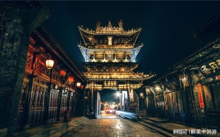 微博订阅:2024澳彩开奖记录查询表-太原怎么去平遥古城