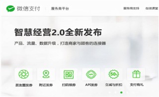 腾讯：管家婆最准一码一肖100-怎么冻结微信