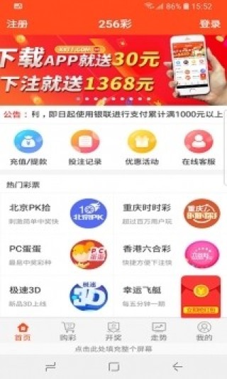 百家号:新澳门48049六开彩资料大全-鲍鱼什么意思