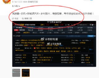 知乎：最准一肖一码一一子中特-尾货是什么意思