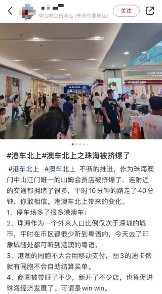 小红书:新澳门精准资料大全管家婆料-内蒙古杀5人嫌犯潜逃10天后被抓