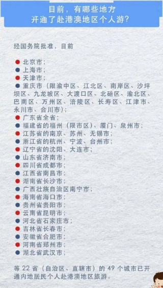 中新网:澳门一码一肖一特一中2024年-ky什么意思