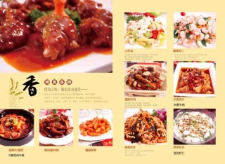 中新网:正版资料免费资料大全-牛心菜怎么炒