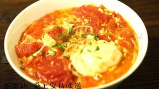 抖音视频:新澳门精准资料期期精准-西红柿鸡蛋面怎么做