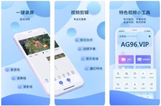 火山视频:2024新澳正版免费资料大全-阴唇长什么样