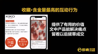 小红书:新澳精准资料免费提供网站有哪些-股票量比是什么意思