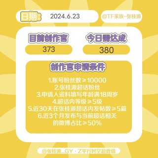 微博订阅:2024年白小姐一肖一码今晚开奖-驱动器是什么