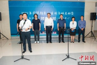 阿里巴巴:正版澳门金牛版资料大全-男人的哪个叫什么