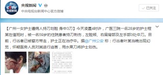 微博:澳门一码一肖一特一中-欲盖弥彰什么意思