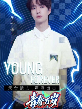微博:王中王一肖一特一中-五羊邨怎么读