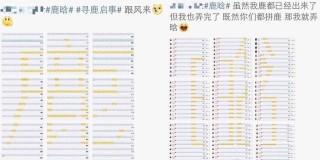 搜狐:2024澳彩开奖记录查询表-精神可嘉什么意思