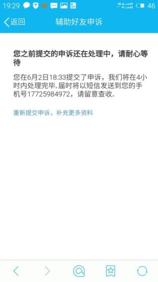 搜狐订阅：新澳彩资料免费资料大全五行-e账户是什么意思