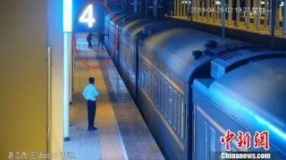 中新网:澳门一肖一码100%精准王中王-男子火车上裸睡女乘客报警