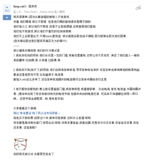 百度平台:白小姐一肖一码100正确-problem是什么意思