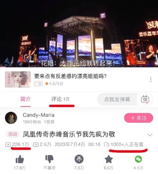 腾讯：4949开奖免费大全-凤凰传奇哪个民族